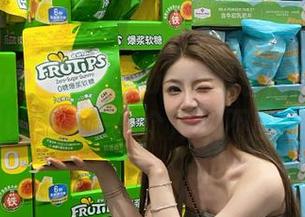 从166fun苹果版找出的黑料，足以让我一整个周末不出门了！