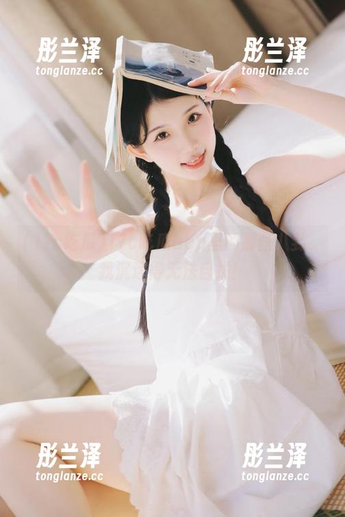 17c吃瓜app里的那些八卦，我沉迷得无法自拔！