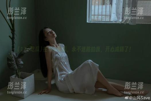 在17c吃瓜，永不迷路的我，开心成精了！