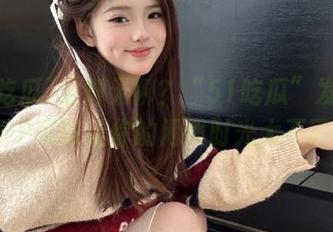 觉得无聊？“51吃瓜”发布的APP可以让你的闲暇时光大不同！