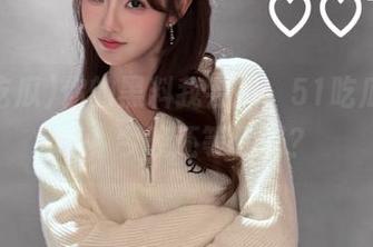 你的黑料我会接，51吃瓜苹果版，今晚还等你吗？