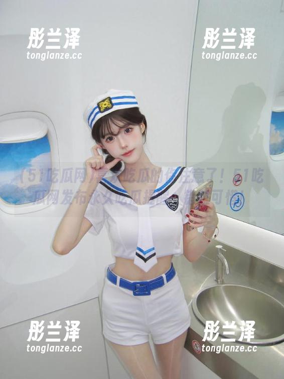 喜欢吃瓜的你注意了！51吃瓜网发布永久吃瓜提醒，错过可惜！
