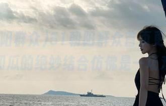 51朝阳群众首页更新了，娜娜和瓜的绝妙结合仿佛是一场戏剧！