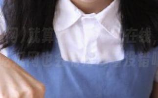 就算我精神不太在线，登录了52吃瓜网也会有好戏看没错吧？