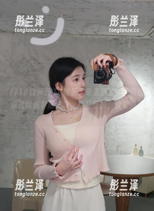 718娱乐又来更新了，里面的瓜就像俄罗斯方块，层层叠加，快来消灭！