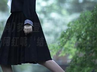 多次登录911黑料，以为我是个网红呢，结果只是在吃瓜！