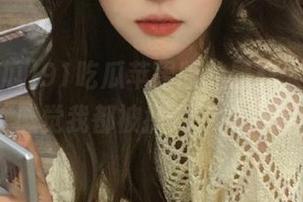 91吃瓜苹果版的黑料大曝光，感觉我都被掀开了卷子…