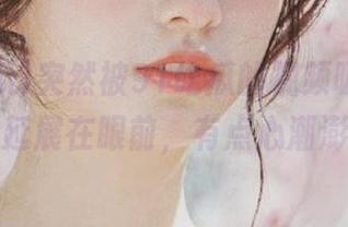 突然被91吃瓜的视频吸引，传送门延展在眼前，有点心潮澎湃！
