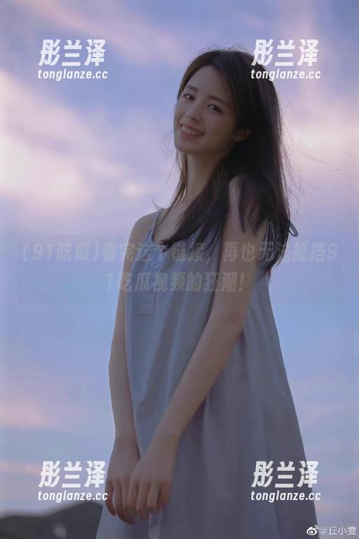 看完这个链接，再也无法抵挡91吃瓜视频的狂潮！