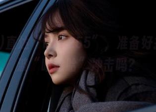 直达“fuli255”，准备好接受一波“哈哈哈”冲击吗？