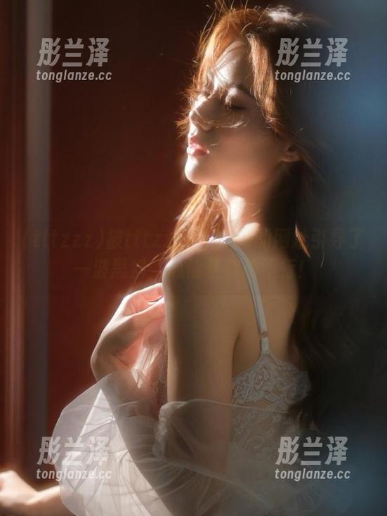 被tttzzz668.su的网址引导了一波黑料，心情复杂得不行！