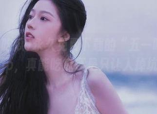 永久免费下载的“五一吃瓜”app，真能吃瓜还是只让人掉坑？