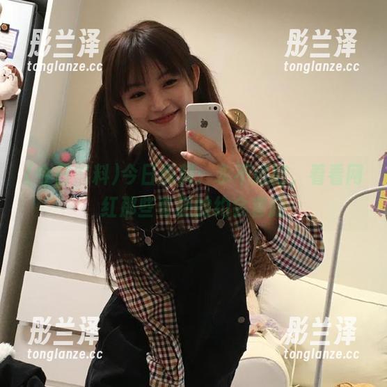 今日黑料：永不迷路，看看网红那些奇葩的约会套路