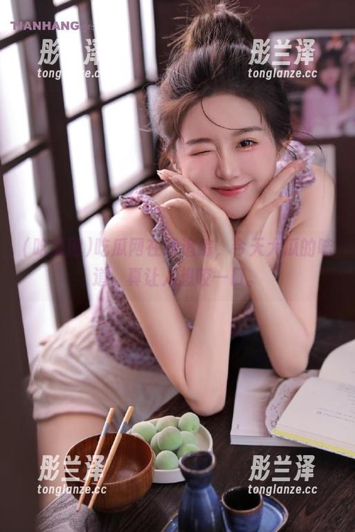 吃瓜网在线追踪，今天大瓜的味道，真让人想咬一口。