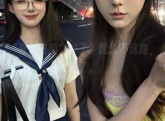 “吾爱吃瓜”关了？我永不迷路，心却开始漂流了。