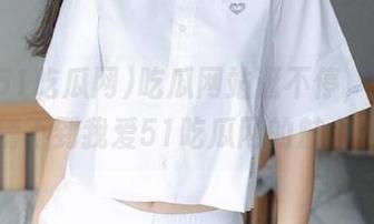 吃瓜网站逛不停，你绝对猜不到我爱51吃瓜网的魅力！