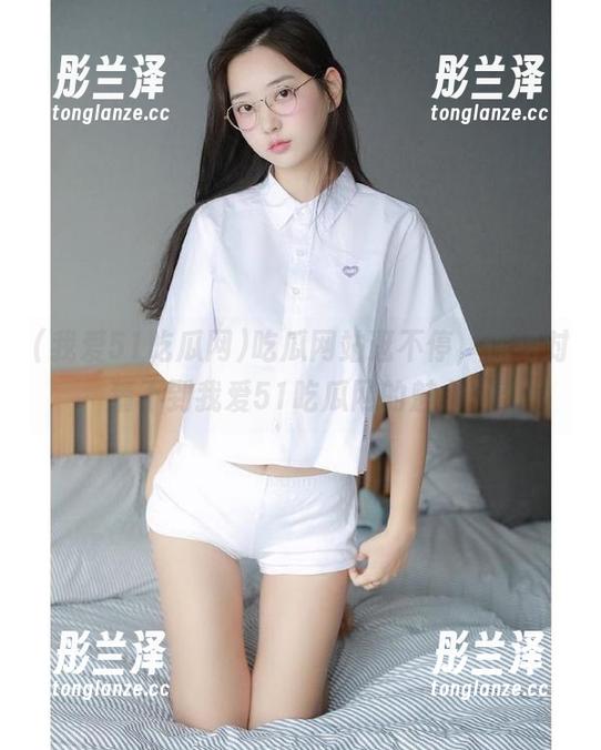 我爱51吃瓜网 吃瓜网站逛不停,你绝对猜不到我爱51吃瓜网的魅力!