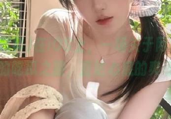 在iOS上，一场关于网红黑料的吃瓜之旅，直达心底的爽感