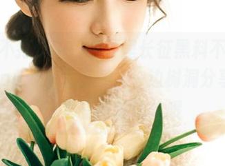 “万里长征黑料不打烊06”app：一边泡茶，一边树洞分享瓜瓜，更有请帖就位哦