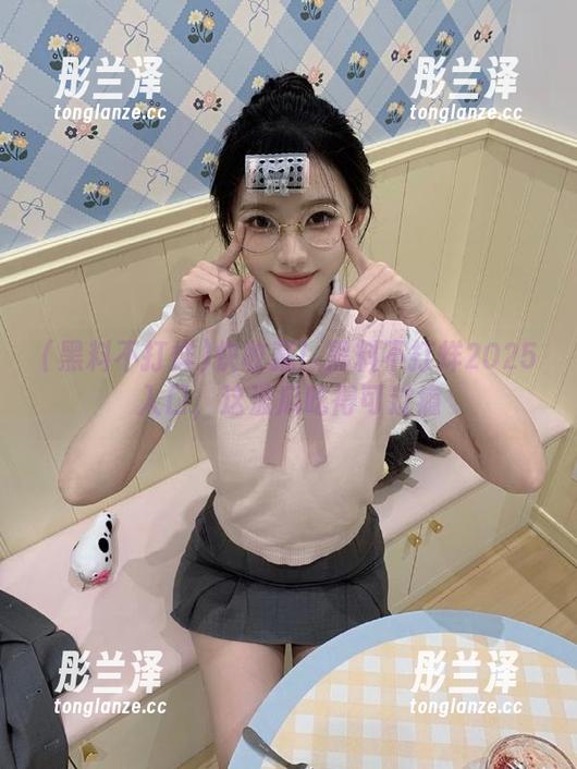 快收藏！黑料不打烊2025入口，这波瓜吃得可过瘾