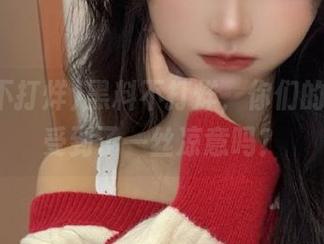 黑料不打烊，你们的线路感受到了一丝凉意吗？