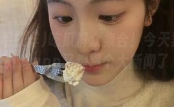 吃瓜群众集合！今天黑料不打烊app又想爆个大新闻了
