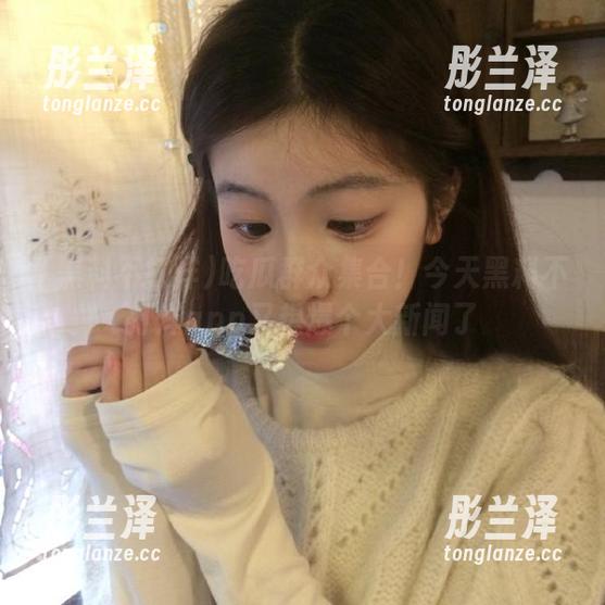 吃瓜群众集合！今天黑料不打烊app又想爆个大新闻了