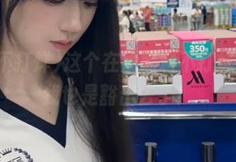 这个在线黑料不打烊，下载我也是豁出去了！