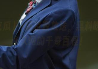 一级资源放送，黑料吃瓜直通永久网的千奇百怪！