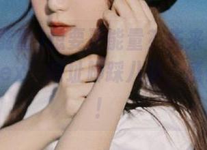 想要正能量？先来“黑料正能量index”网址脚踩八卦，感受超现实！