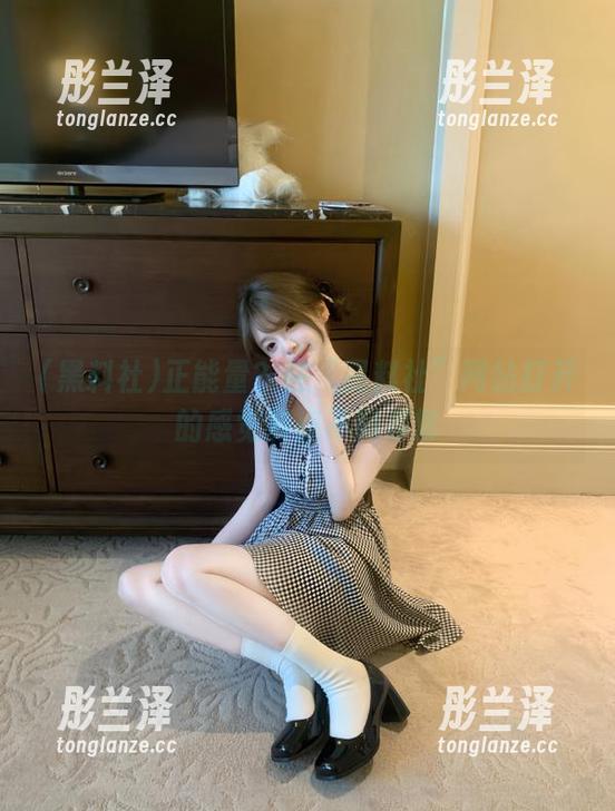 正能量？在“黑料社”网站打开的感觉有点不同寻常