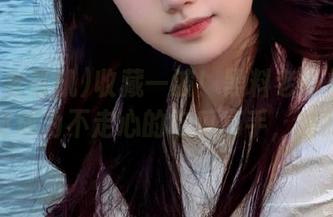 收藏一波！黑料老司机教你如何成为不走心的吃瓜高手，哈哈！